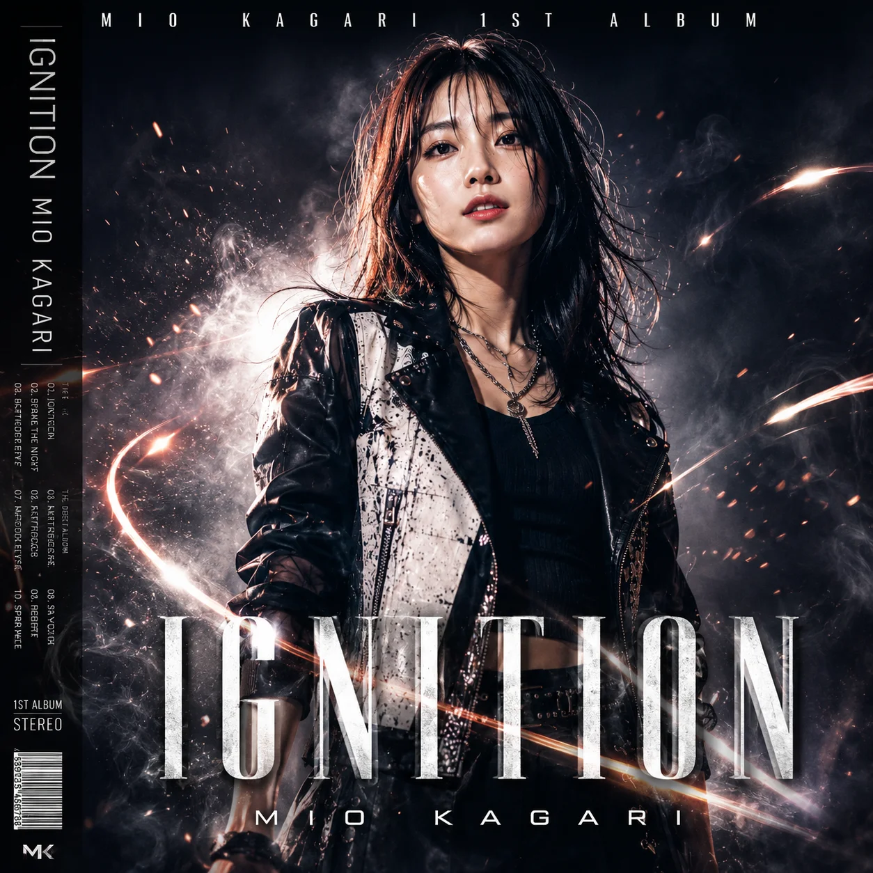 IGNITION
